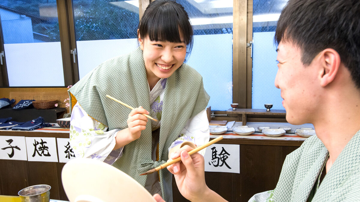 鬼怒川温泉 鬼怒川パークホテルズ photo
