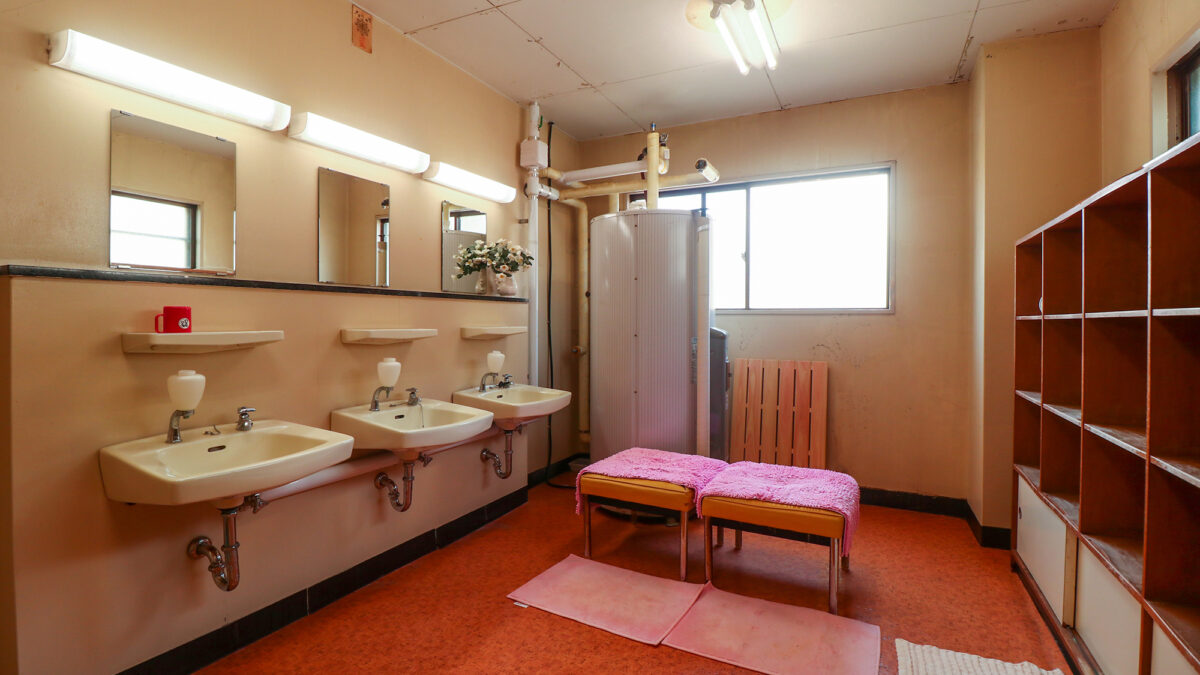 肘折温泉 三春屋 photo