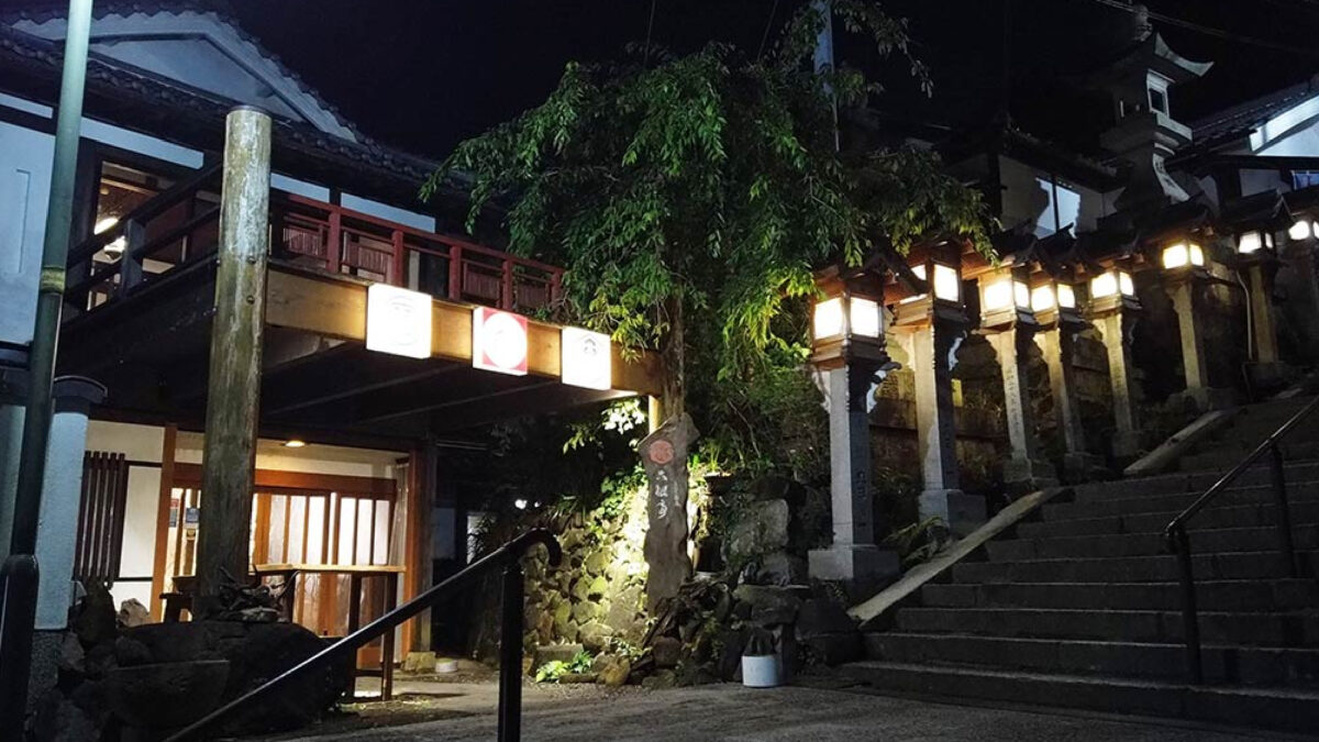 門前おかげ楼 photo
