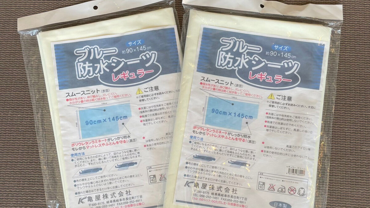 稲佐山観光ホテル photo