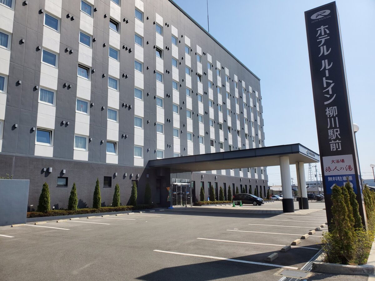 ホテルルートイン柳川駅前 photo