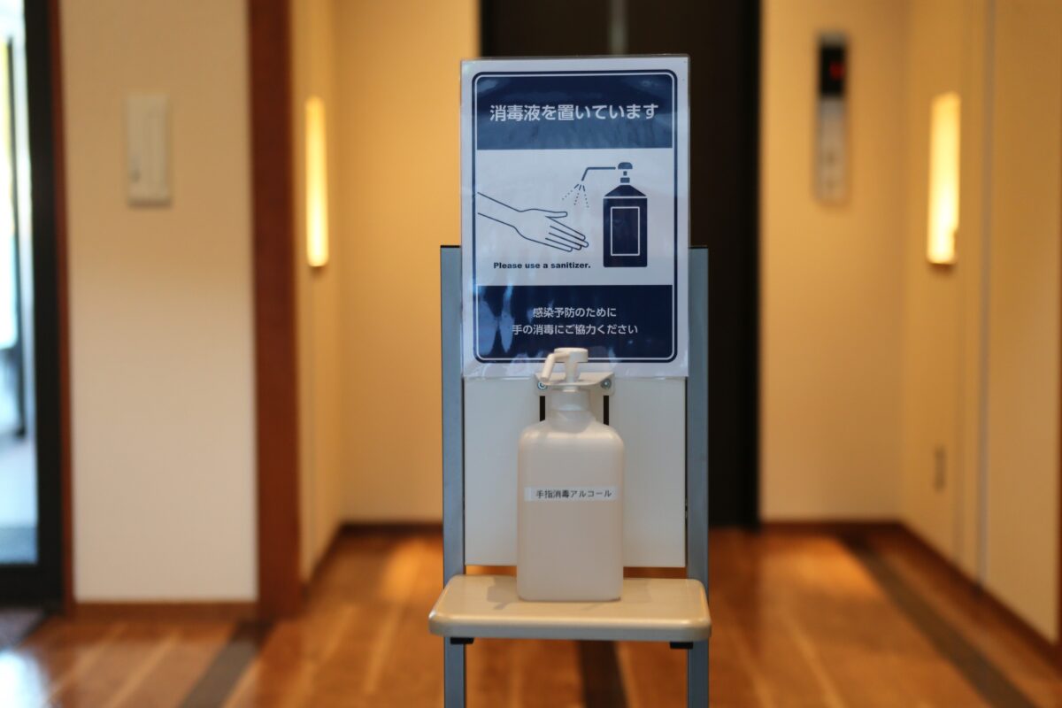 岡山日生 料理旅館 魚美味倶楽部 美晴 photo