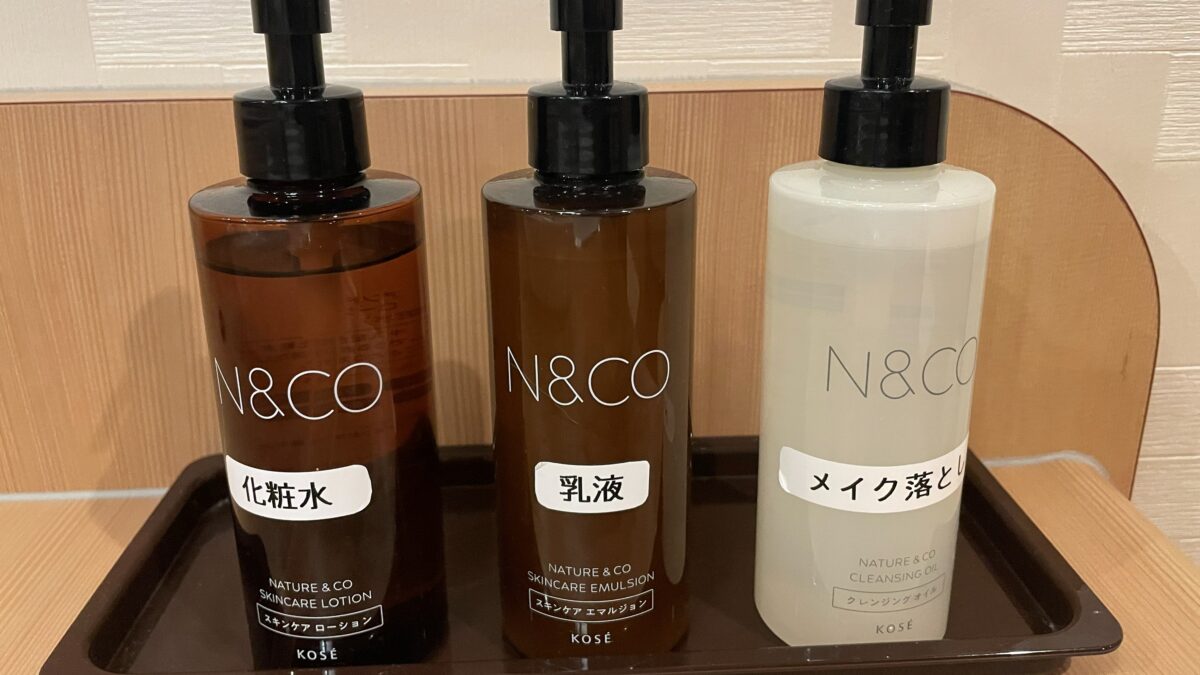 ホテルルートイン鹿嶋 photo