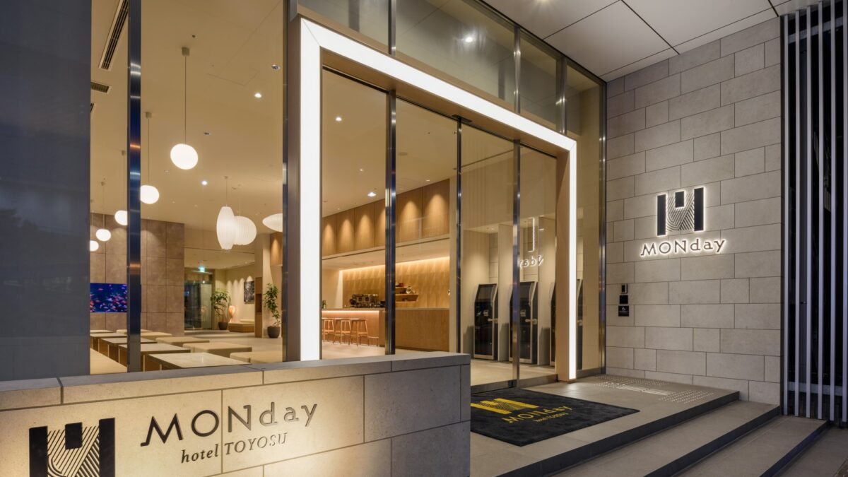 ｈｏｔｅｌ ＭＯＮｄａｙ Ｐｒｅｍｉｕｍ 豊洲 photo