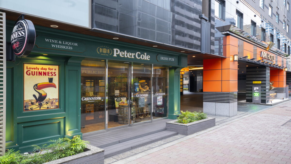 アパホテル&リゾート〈西新宿五丁目駅前タワー〉 photo