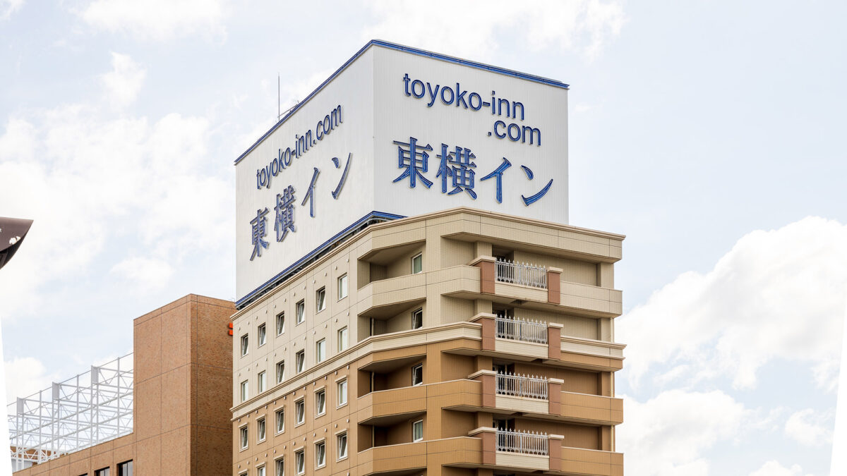 東横ＩＮＮ徳島駅前 photo