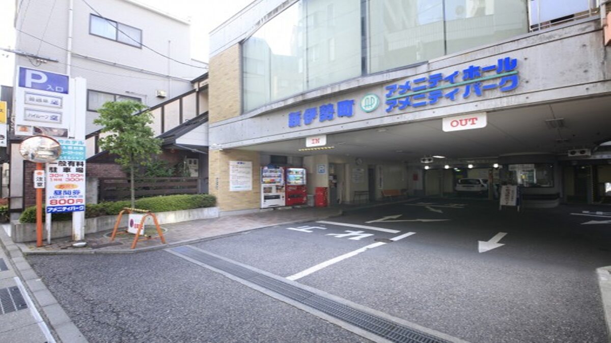 ホテル モルシャン photo