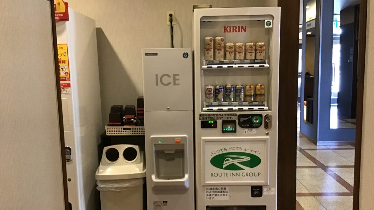 飯店ルートイン佐野藤岡インター / Hotel Route Inn Sanofujioka Inter photo