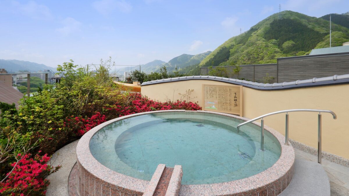 鬼怒川温泉 あさや photo
