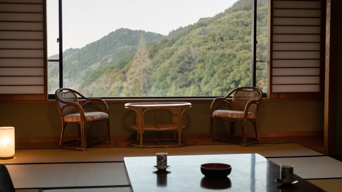 長門湯本温泉 山村別館 photo