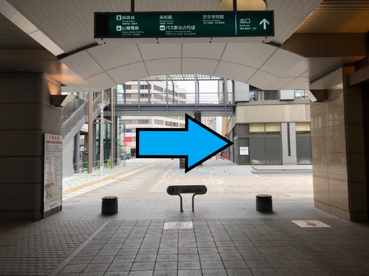 ホテルモントレ姫路 photo