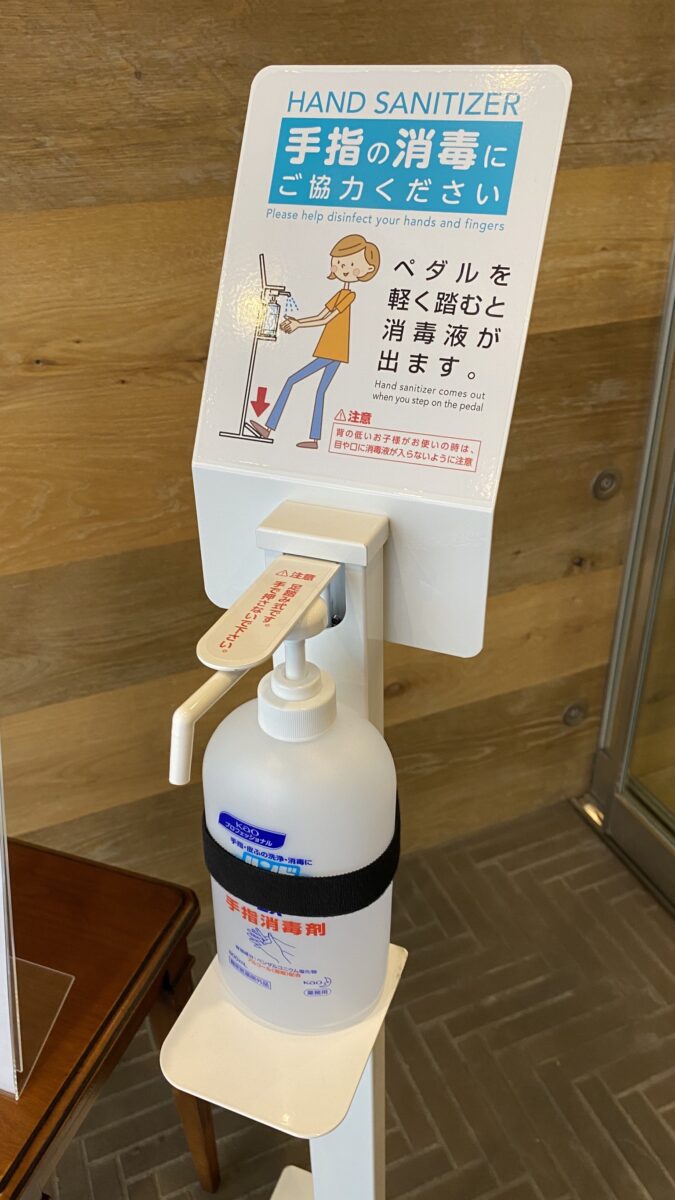 ベルケンホテル・神田 photo