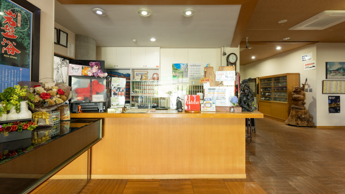 Ｔａｂｉｓｔ 飯店 いやしの里 / Tabist Hotel Iyashi No Sato photo