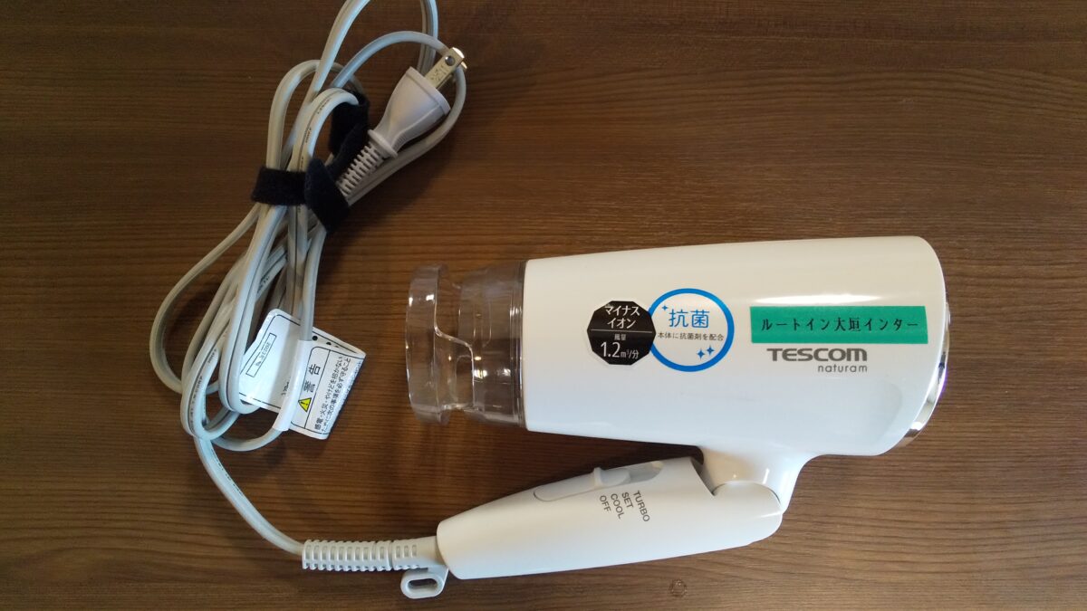 ホテルルートイン大垣インター photo