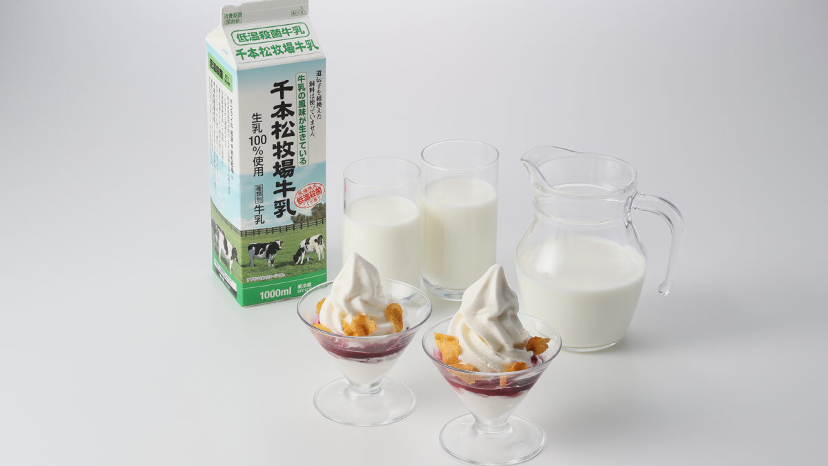 宇都宮東武ホテルグランデ photo