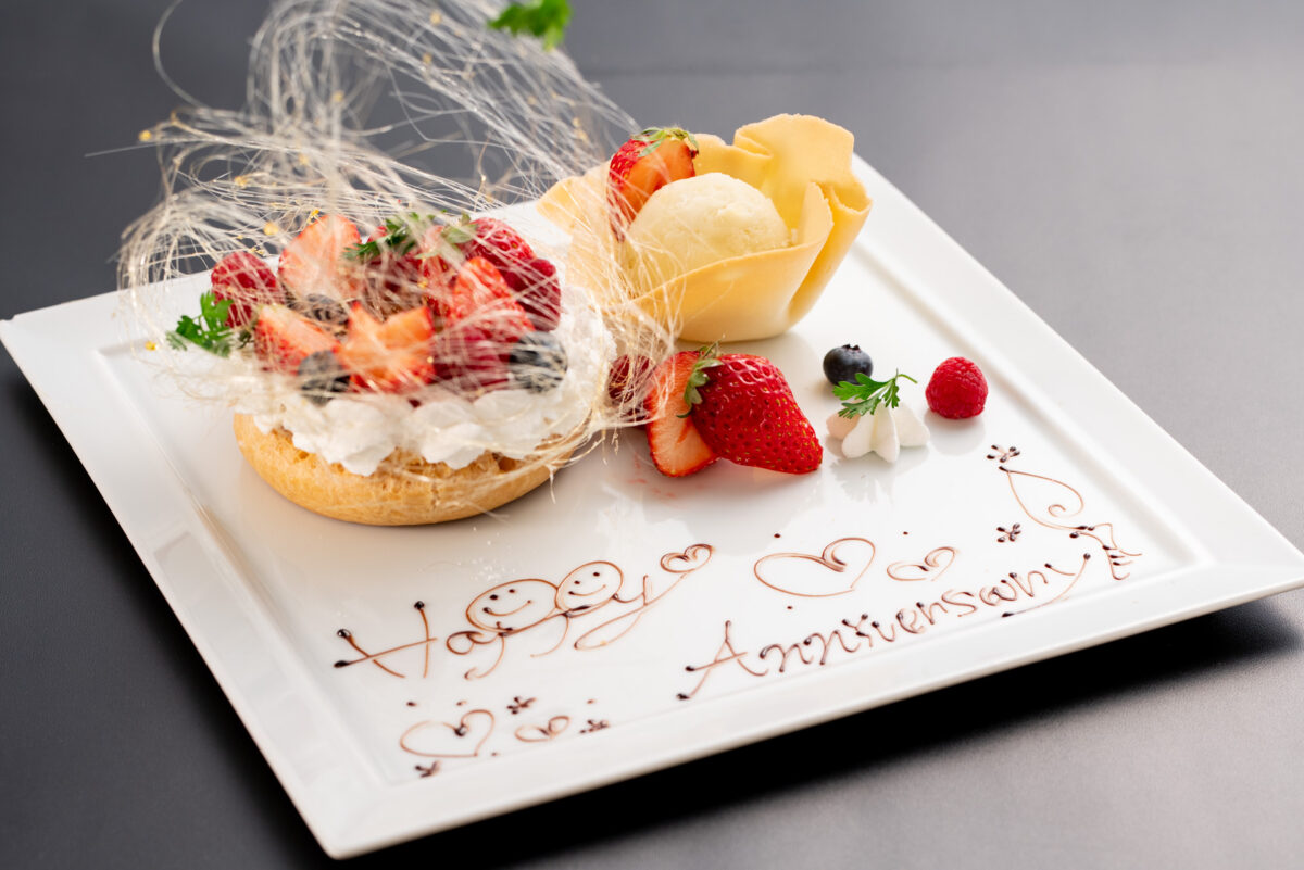 那須いちやホテル photo