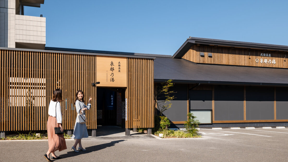 セントラルホテル伊万里 photo