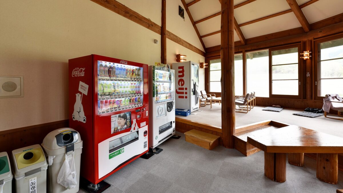 シェーネスハイム金山 photo
