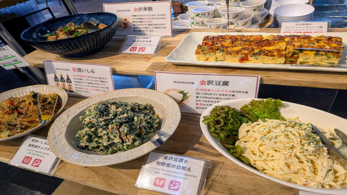 アパホテル〈金沢中央〉 photo