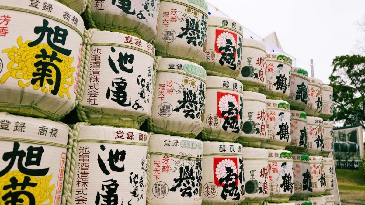 グリーンリッチ飯店久留米 天然溫泉・有馬六ツ門の湯 / Green Rich Hotel Kurume Natural Hot Spring Arima Mutsumon no Yu photo