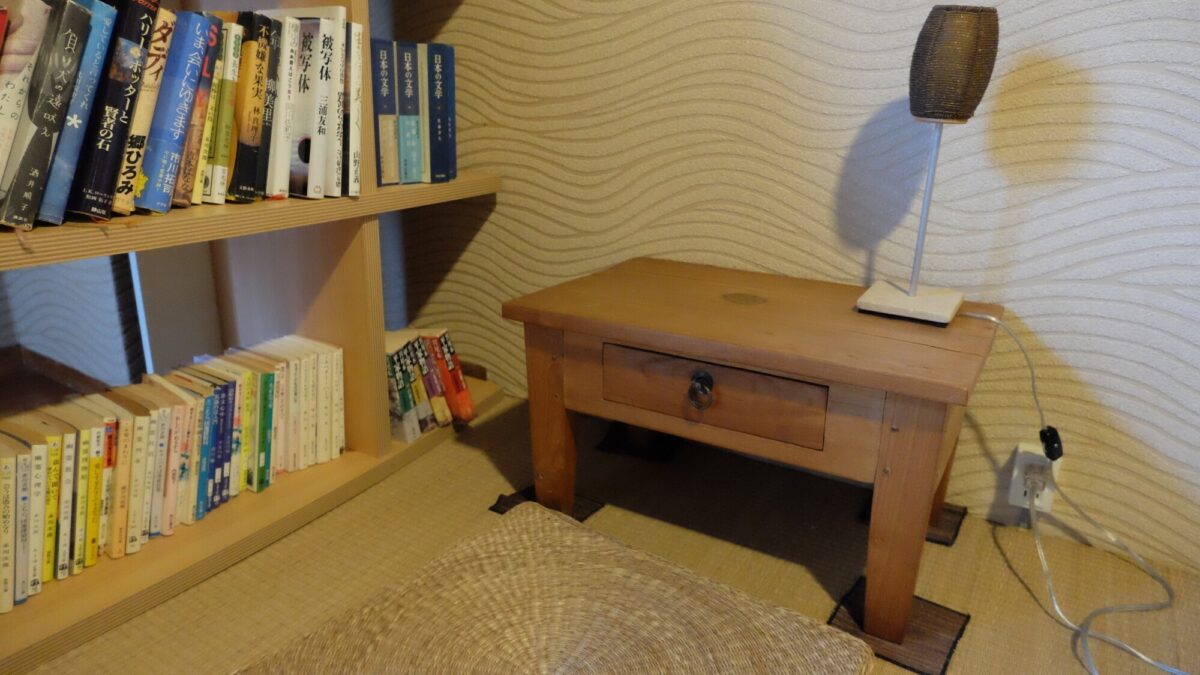 塩原温泉 源美の宿 会津屋 photo