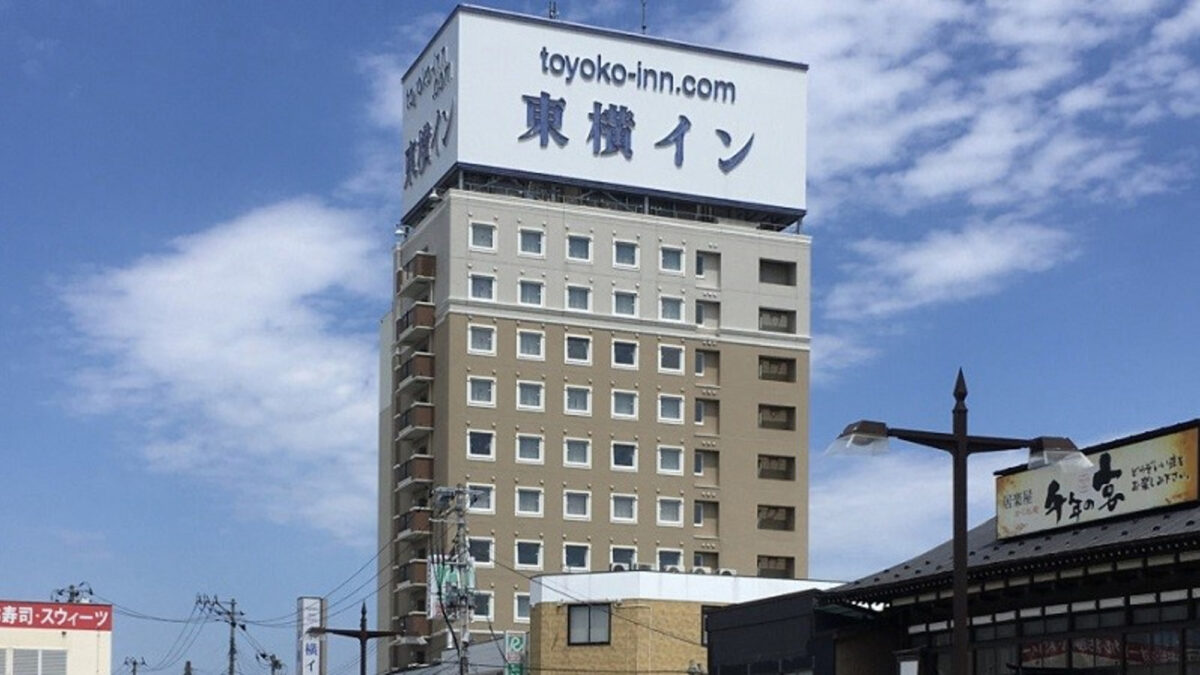 東横ＩＮＮ八戸駅前 photo