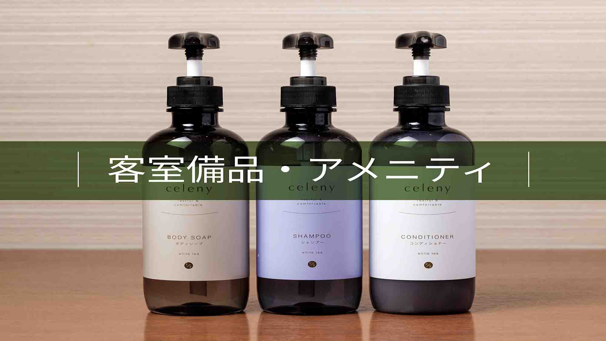 西鉄イン小倉 photo