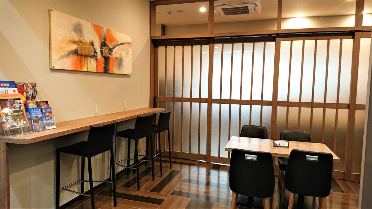 戸倉上山田天然溫泉「城山源泉」飯店ルートイン上山田溫泉 / Hotel Route Inn Kamiyamada Onsen photo