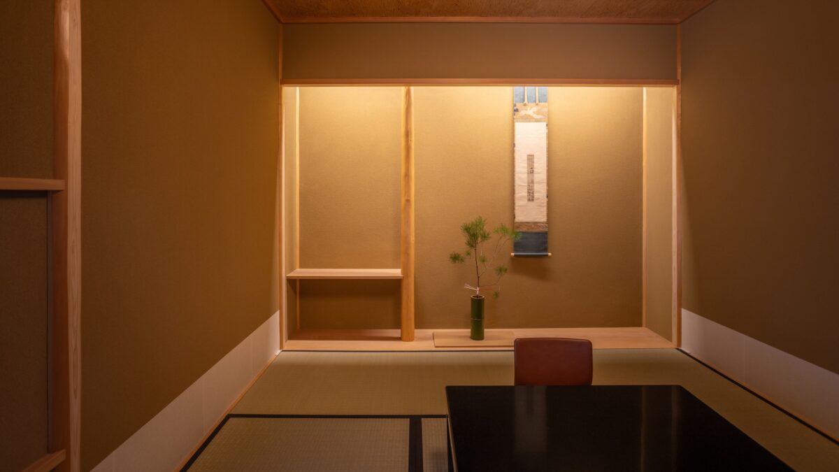 有馬温泉 高山荘 華野 photo