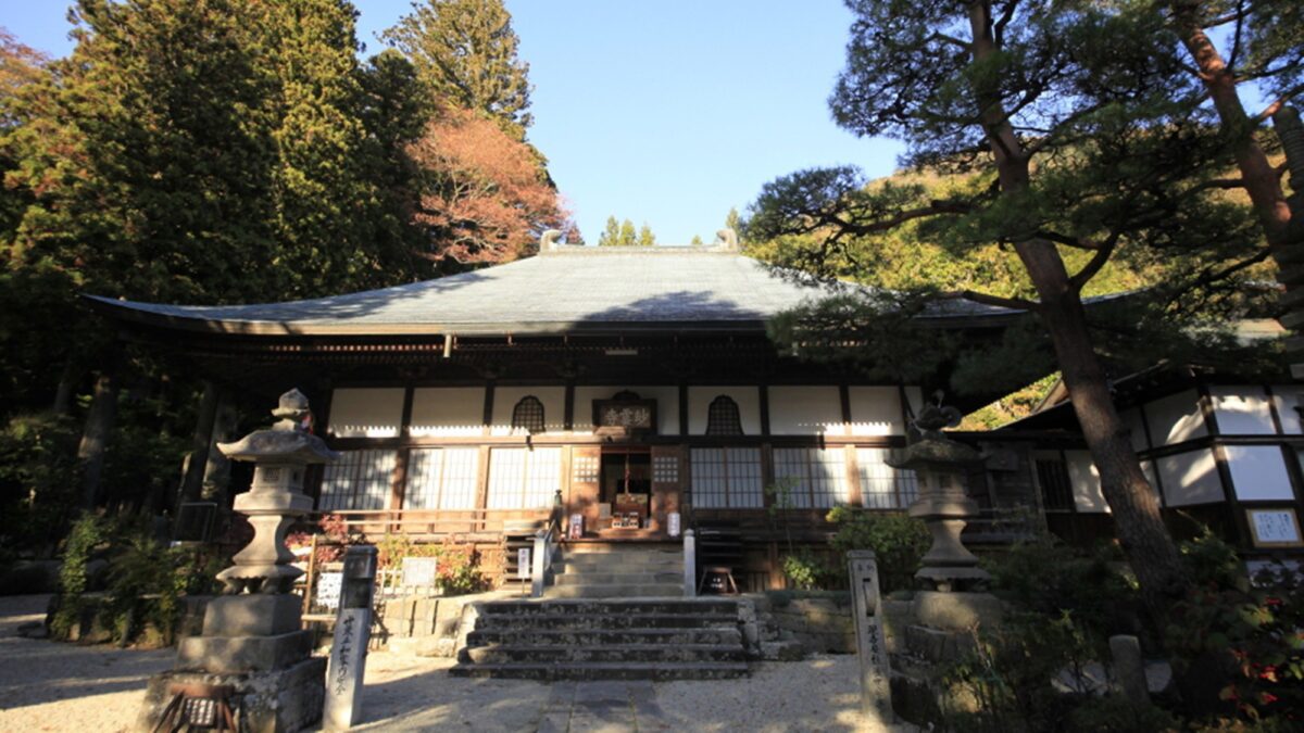 塩原温泉 源美の宿 会津屋 photo