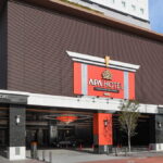 アパホテル&リゾート〈横浜ベイタワー〉