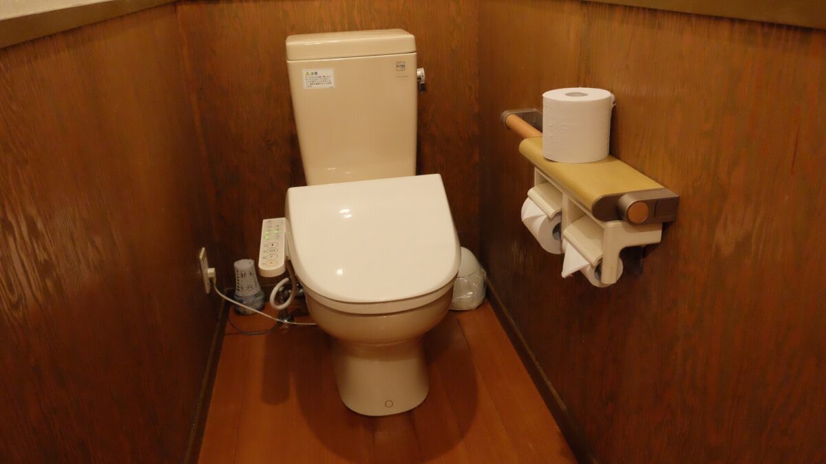塩原温泉 源美の宿 会津屋 photo