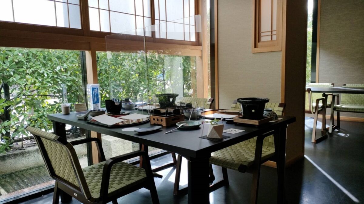 赤穂溫泉 赤穂パーク飯店 / Ako Park Hotel photo