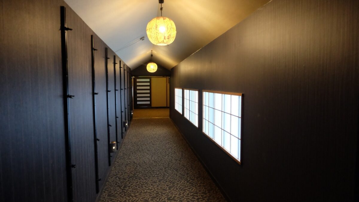 塩原温泉 源美の宿 会津屋 photo