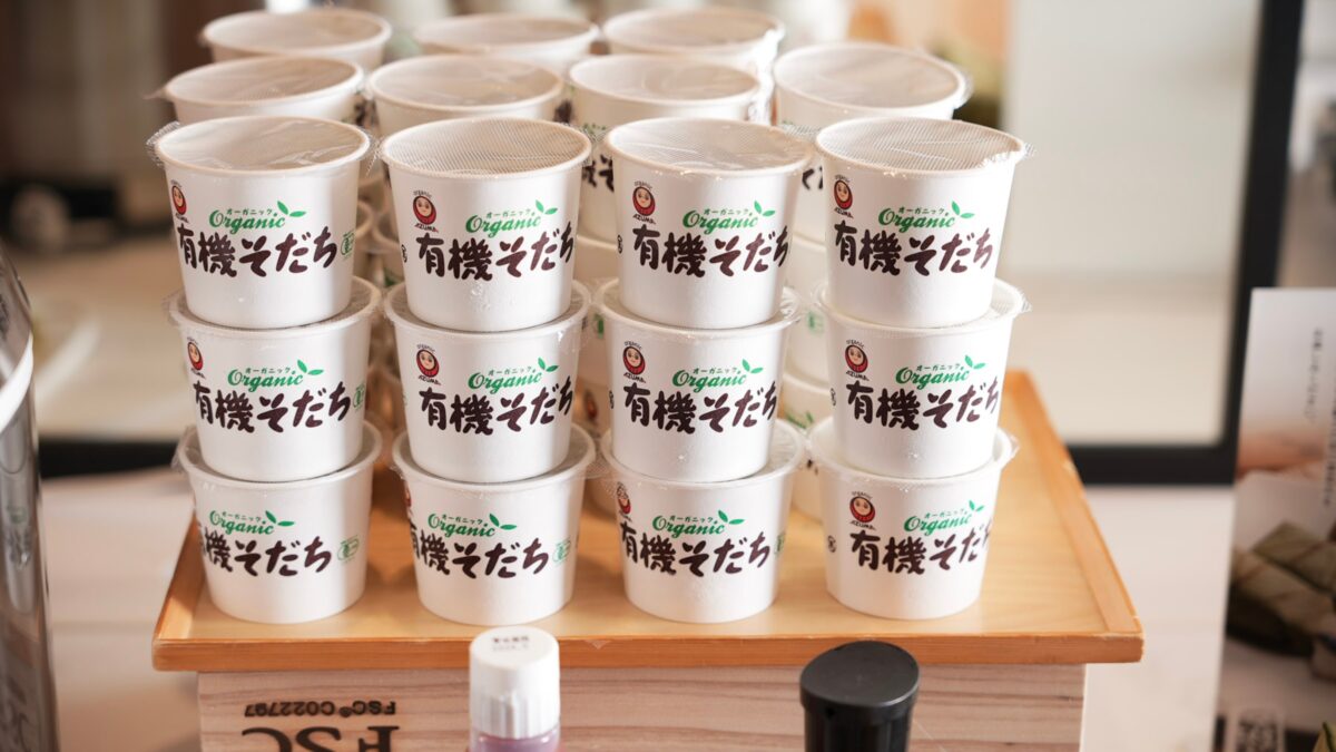 スーパー飯店奈良・新大宮駅前 / Super Hotel Nara Shin Omiya Ekimae photo