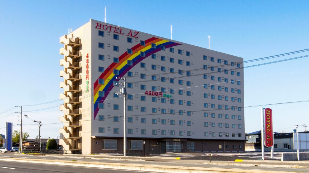 ＨＯＴＥＬ ＡＺ 愛媛伊予店 photo