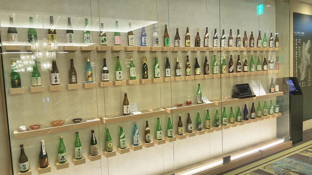 ホテルメトロポリタン長野 photo