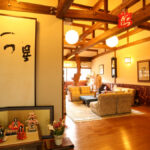 はたご小田温泉