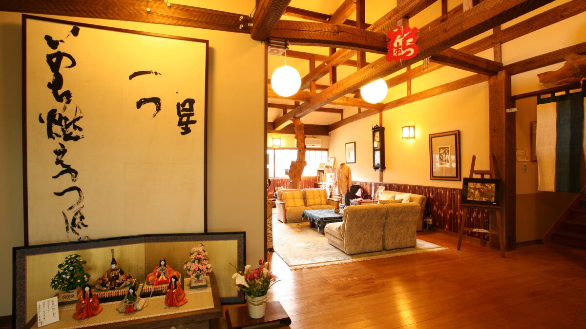 はたご小田温泉 photo