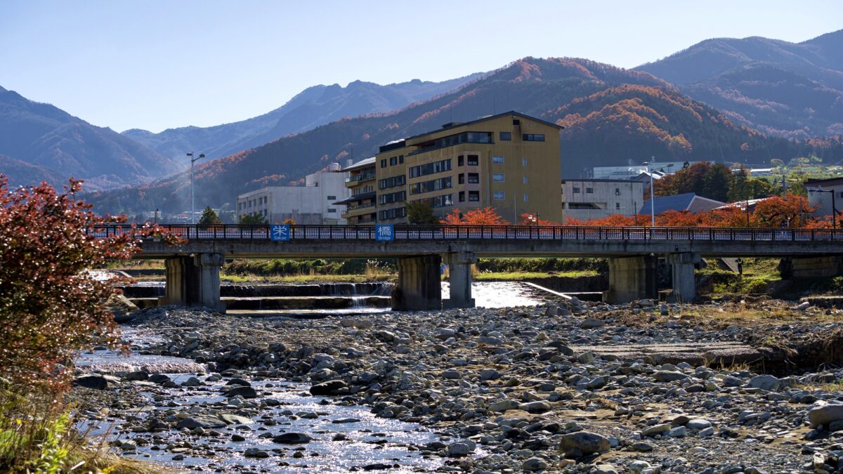 湯田中温泉 燈火、旬遊の宿 あぶらや燈千 photo