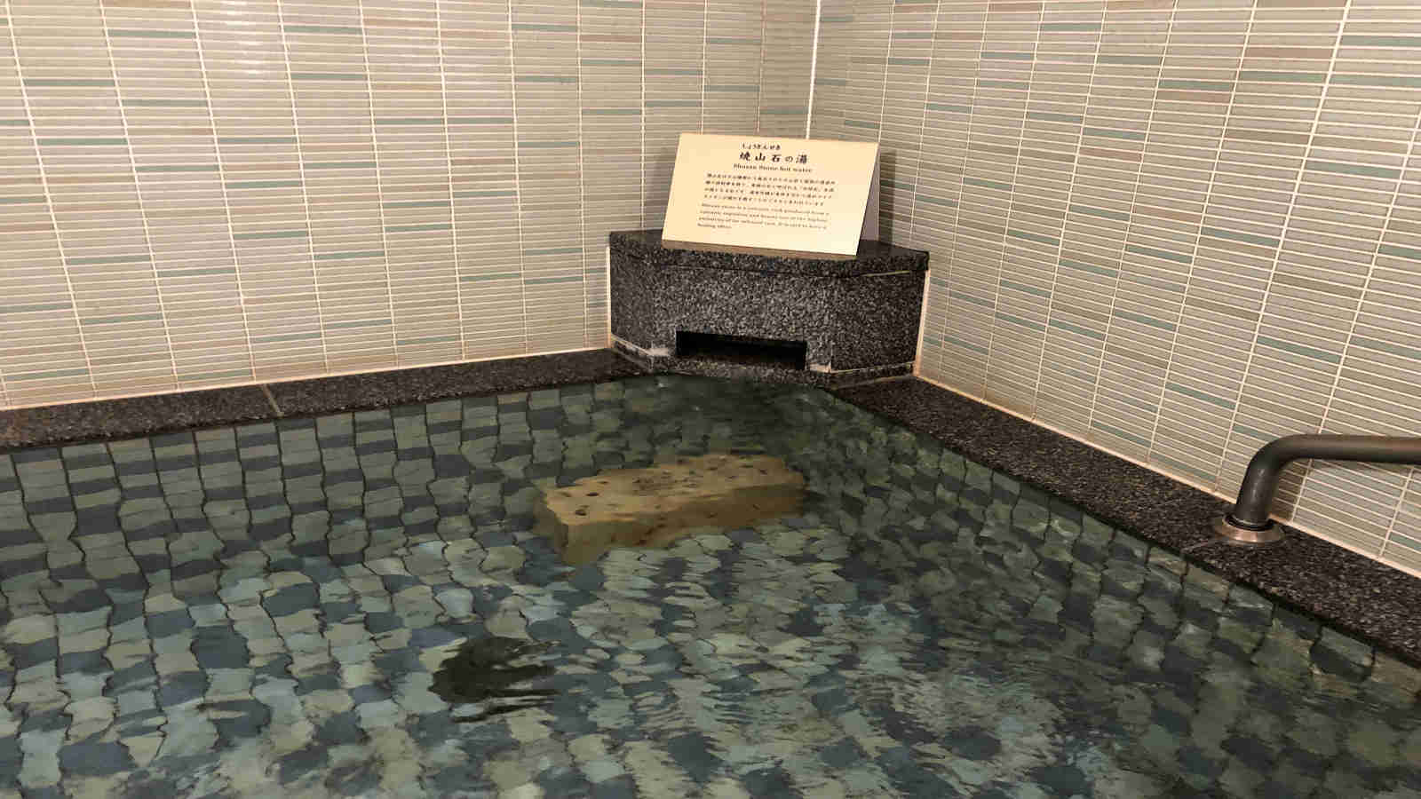 くれたけイン浜松駅南口 プレミアム photo