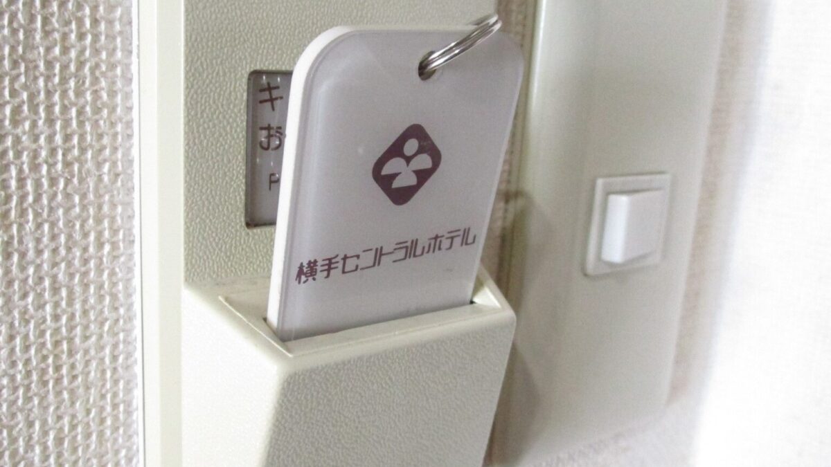 横手セントラルホテル photo
