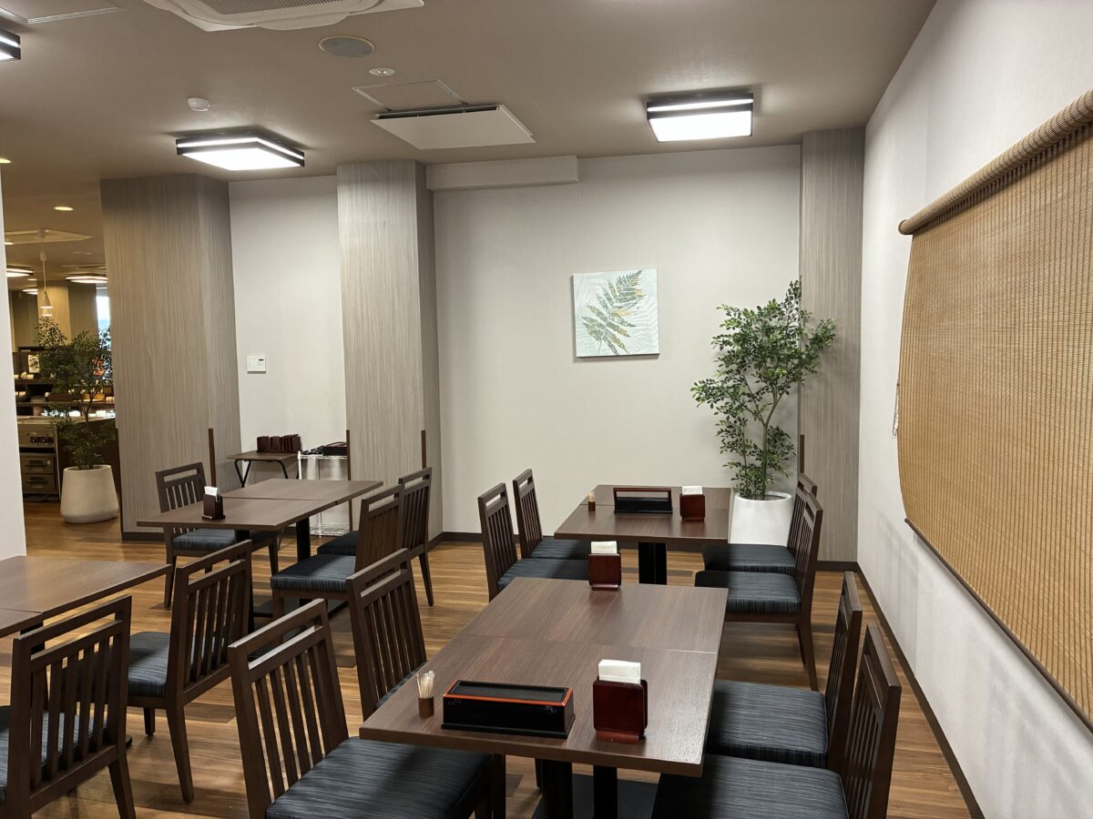 太宰府天然溫泉ルートイングランティア太宰府 / Route Inn Grantia Dazaifu photo