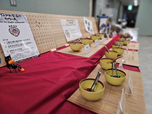 山中湖旭日丘温泉 ホテル清渓 photo