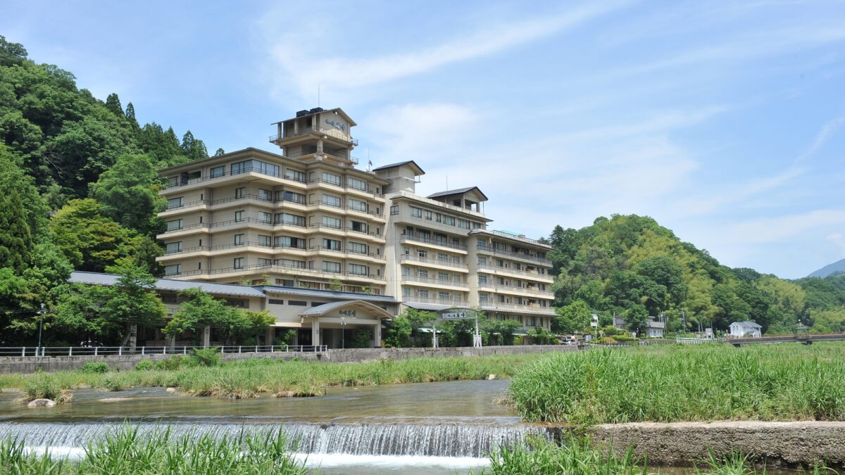 三朝温泉 依山楼 岩崎 photo
