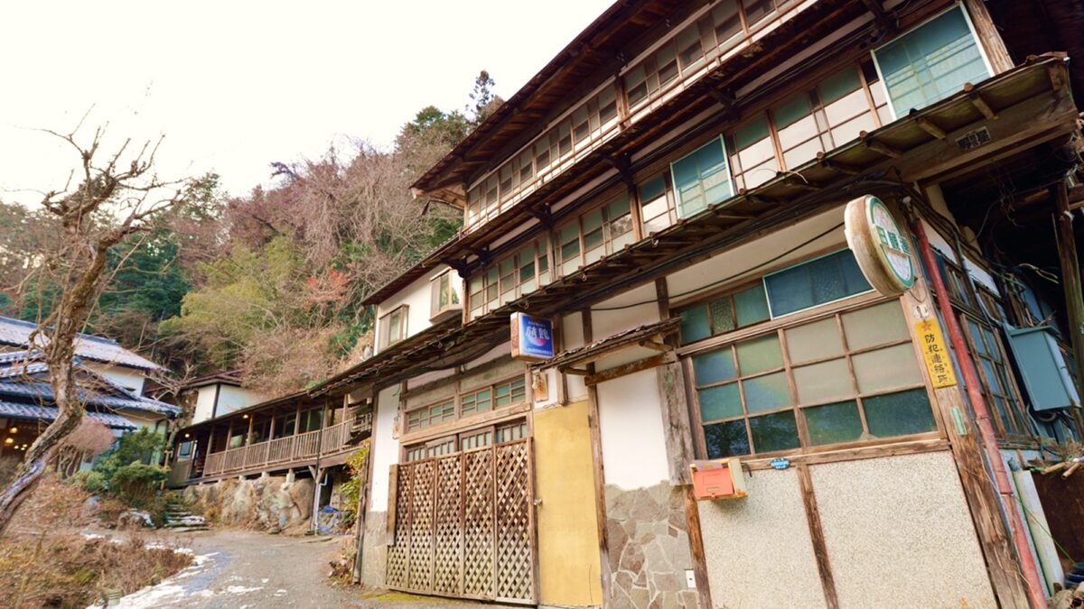 柴原温泉 手打ちそばの宿 柳屋 photo