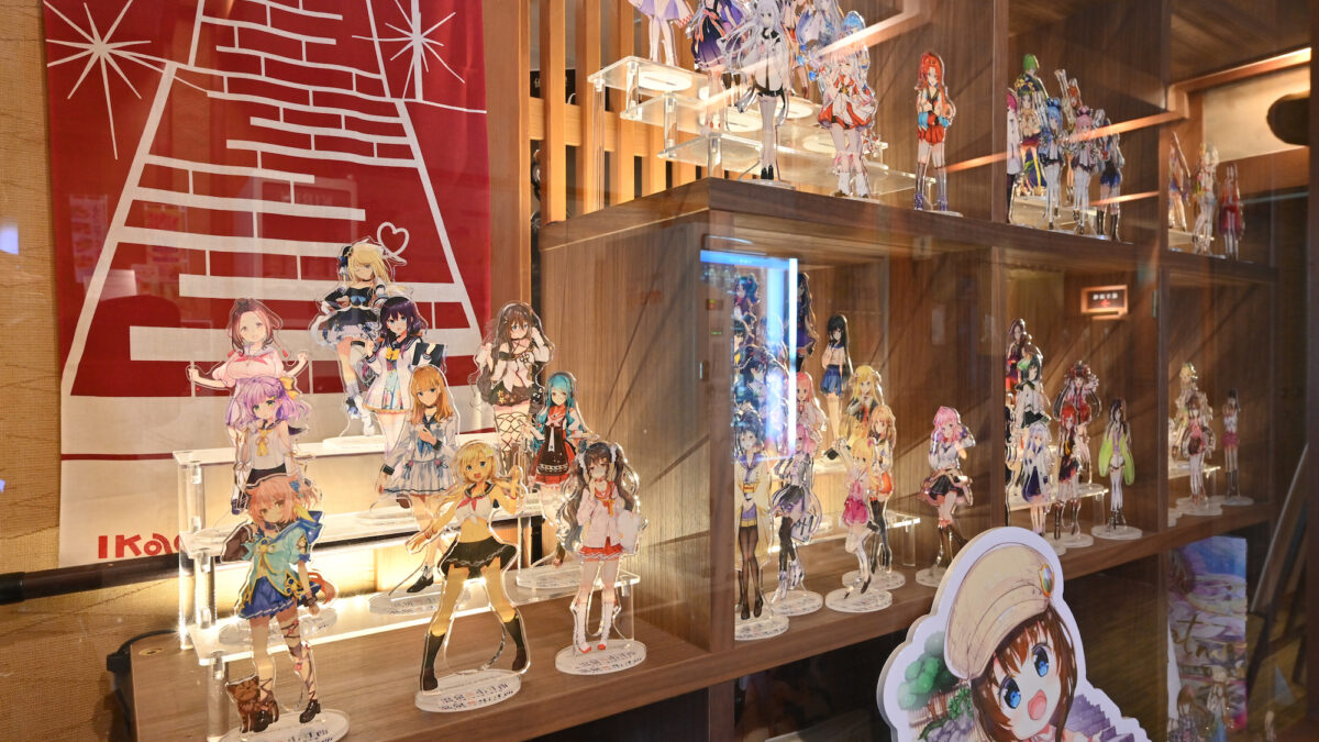 伊香保温泉 美松館 photo