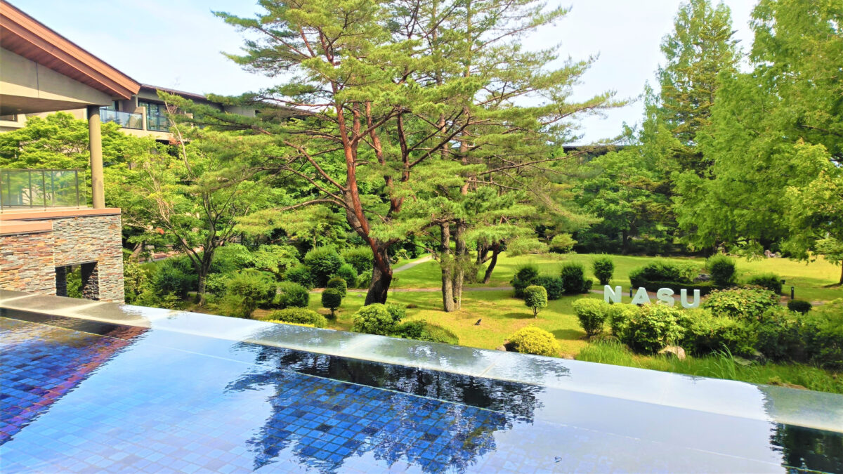 那須温泉 ホテルハーヴェスト那須 photo