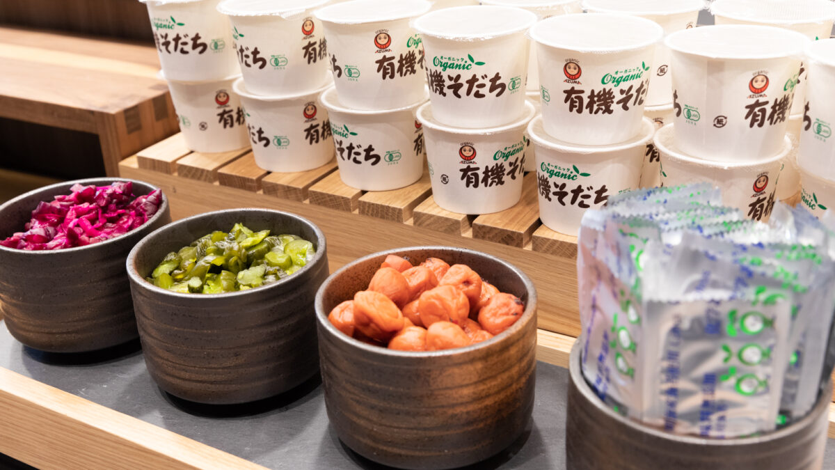天然溫泉 秀郷の湯 スーパー飯店佐野藤岡 / Natural Hot Spring Hidesato no Yu Super Hotel Sano Fujioka photo