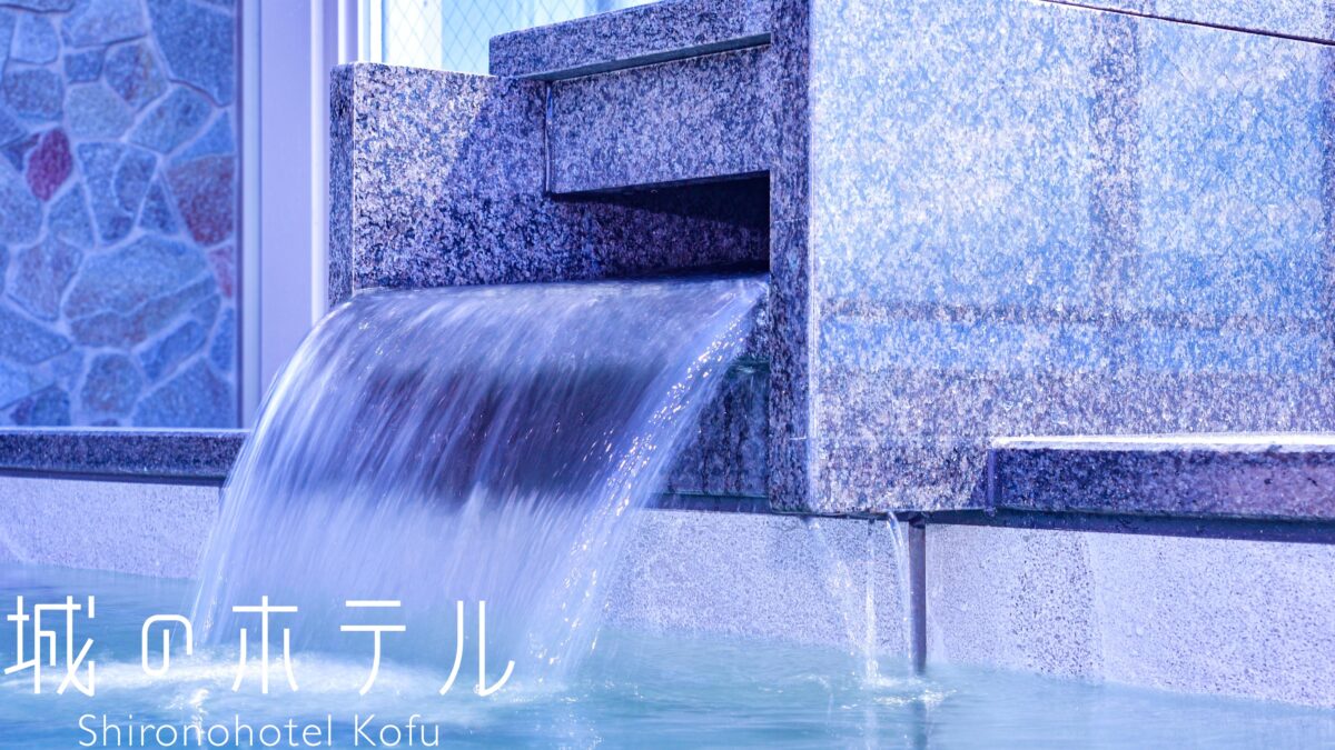 城のホテル甲府 photo